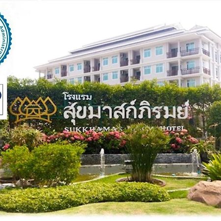 Sukkhamas Pirom Hotel Nakhonratchasima Exterior foto