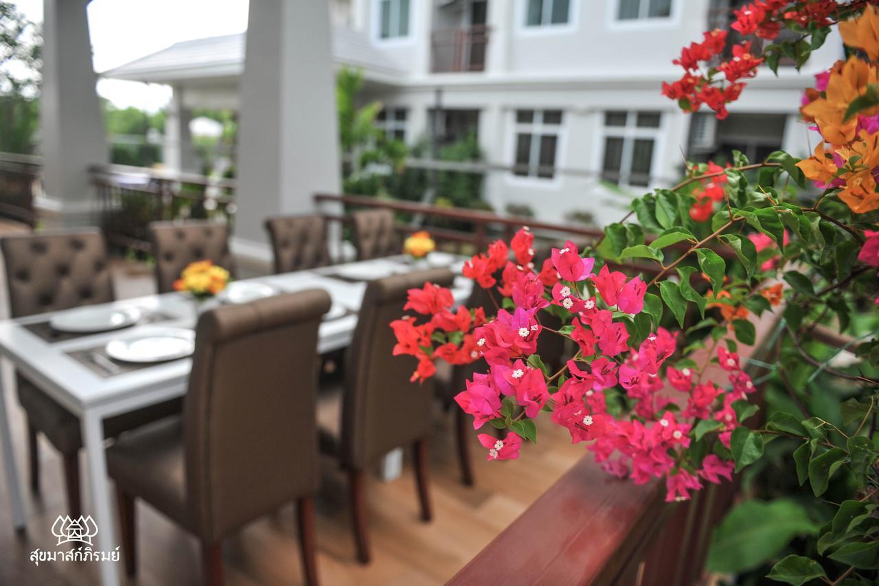 Sukkhamas Pirom Hotel Nakhonratchasima Exterior foto