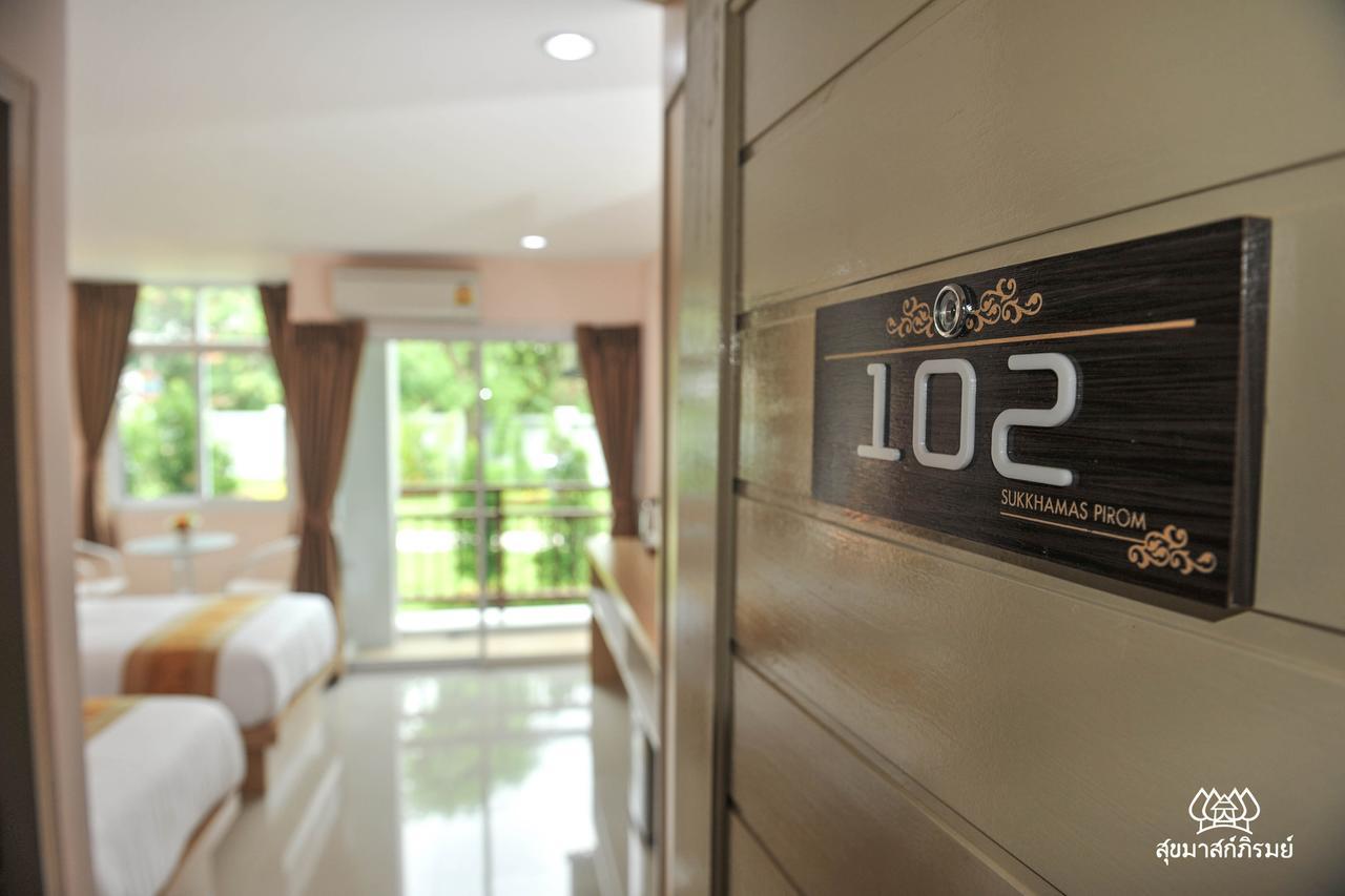 Sukkhamas Pirom Hotel Nakhonratchasima Exterior foto