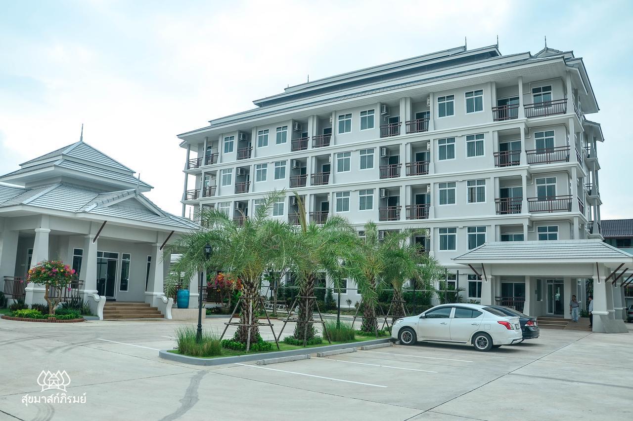 Sukkhamas Pirom Hotel Nakhonratchasima Exterior foto